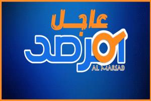قتلى وجرحى.. هجوم مسلح على رجال الإطفاء أثناء إخمادهم حريق في أمريكا