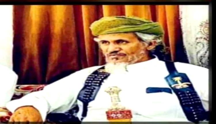 قائد قوات درع الوطن بالمهرة يعزي قبيلة زعنبوت في وفاة الشيخ مسلم سالم زعنبوت