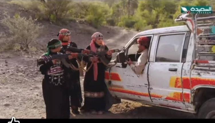الدراما اليمنية بين التفاهة والمسؤولية الفنية