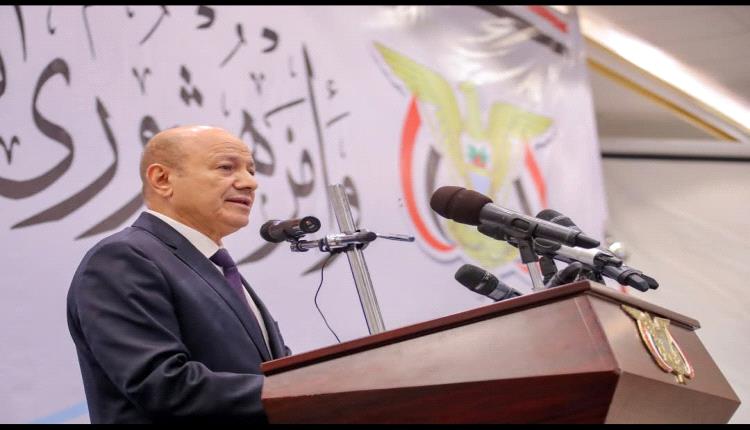 العليمي يفشل في عقد اجتماع للرئاسي والحكومة