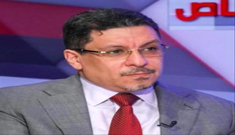 بن مبارك يؤكد استمراره في مكافحة الفساد ومواجهة التحديات