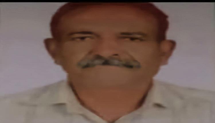 قيادة العمليات المشتركة والمحور تعزي في وفاة الشخصية الوطنية والتربوية الأستاذ صالح عبدالله صالح