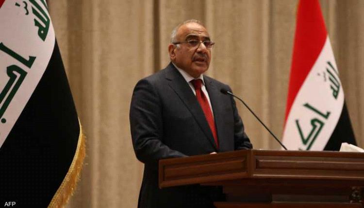 عبد المهدي يبحث باليمن الوجود الحوثي في العراق