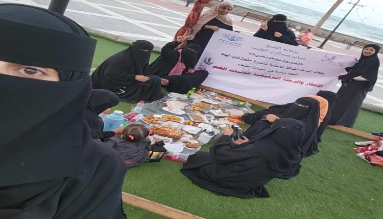 مبادرة "هن" تنظم إفطار ورحلة ترفيهية للفتيات الصم في أسبوع الأصم العربي 50