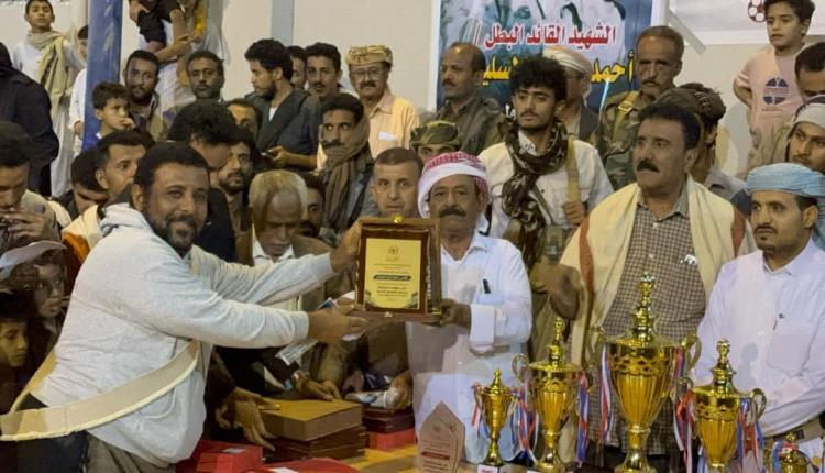 رئيس تنفيذية انتقالي شبوة يشهد ختام بطولة الشهيد أحمد محسن السليماني الرمضانية