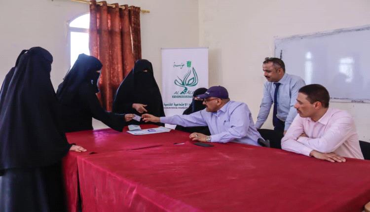 اختتام مشروع المساعدات النقدية الرمضانية لمؤسسة الصالح الاجتماعية للتنمية في شبوة