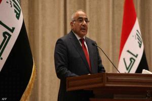 عبد المهدي يبحث باليمن الوجود الحوثي في العراق