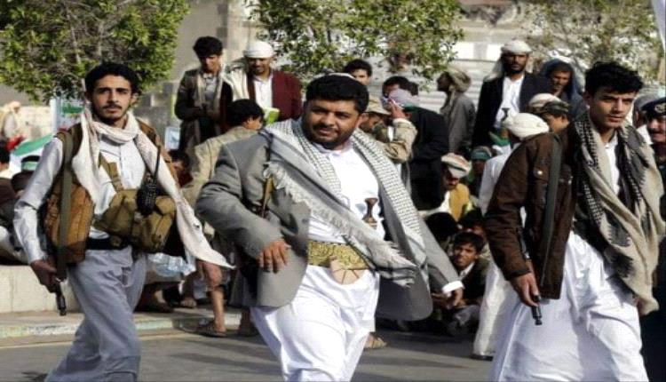 الحوثي يتخذ قرار صادم وكارثي في صنعاء