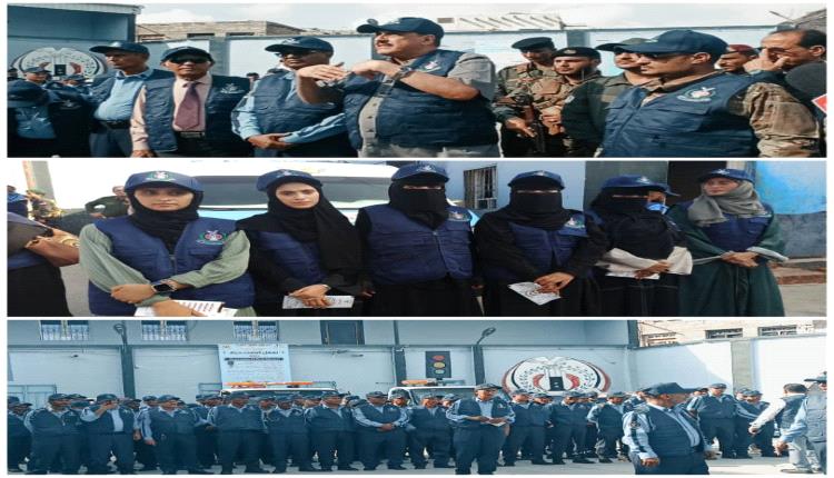 عدن | انطلاق فعاليات أسبوع المرور العربي بمشاركة اللواء الشعيبي والعقيد القلعة