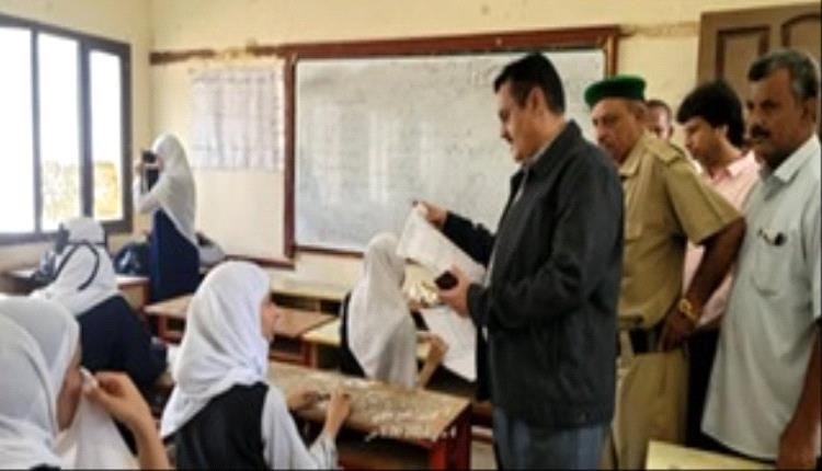 تدشين امتحانات الثانوية العامة في مديرية المنصورة بعدن
