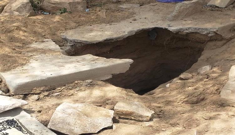 صادم .. نبش قبر في تعز لسرقة ذهب من جسم متوفي