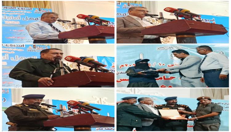 عدن.. اختتام فعاليات أسبوع المرور العربي بحفل خطابي وتكريمي