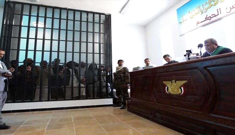 الحوثيون يصدرون حكمًا بحق 22 شخصًا بتهمة الاتجار بالبشر والدعارة