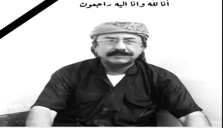 صبرا آل باجيل