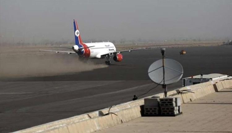 مطار صنعاء يستقبل أولى رحلاته بعد القصف الإسرائيلي