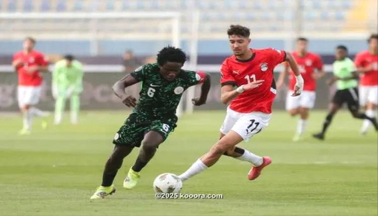 نيجيريا تحبط شباب الفراعنة وتحصد برونزية أمم أفريقيا