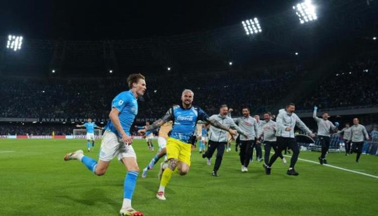 للمرة الرابعة.. نابولي يتوج بالدوري الإيطالي