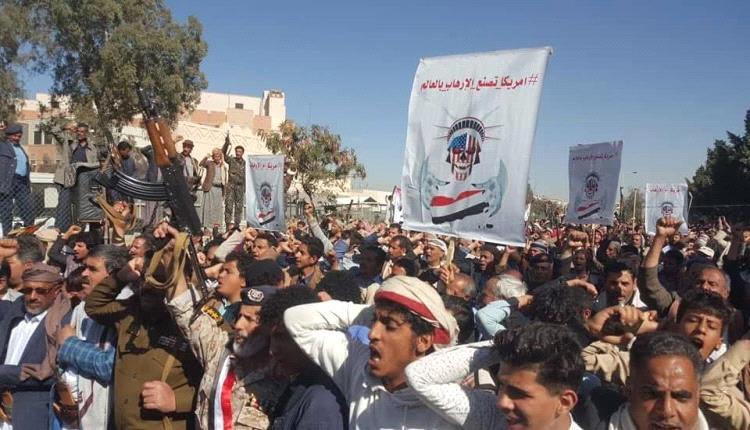 كيف استفاد الحوثيون من القبضة الأمنية لنظام الأسد؟