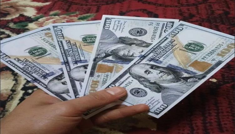 شركة الاتصالات اليمنية تمنع دخول العملة الصعبة وتحرم الناشرين من أرباحهم