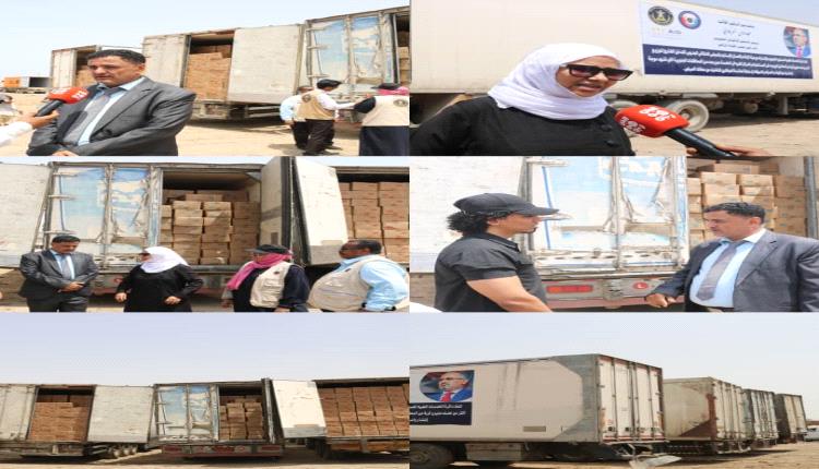 بتوجيهات من الرئيس الزبيدي .. الدائرة الطبية للقوات المسلحة تدشن توزيع محاليل وريدية للمراكز الطبية