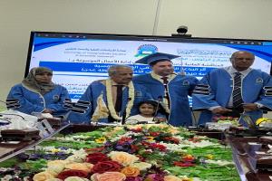 الماجستير بامتياز للباحث باسل محمد مصلح العامري من جامعة العلوم والتكنولوجيا