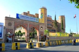 أخطر من المدافع والطائرات .. خبير عسكري يكشف عن سلاح يمتلكها الحوثي في صنعاء
