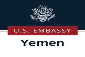 نظير انجازتها ..الولايات المتحدة تشيد بقوات العمالقة الجنوبية