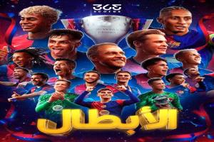 برشلونة يتوج بطلا لليجا على أنقاض إسبانيول
