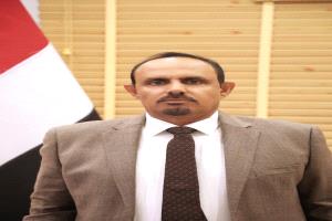 باوزير يشكر محافظ حضرموت على تقديم واجب العزاء