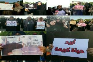ثورة النسوان في عدن صرخة نسائية تطالب بالحياة والخدمات