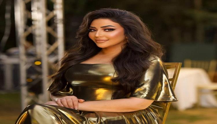 المطربة رحمة محسن تعود للواجهة بأول ظهور مصوّر بعد الأزمة!