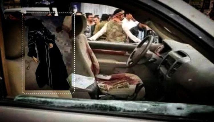 محامي يكشف تفاصيل جديدة لحادثة قتـ.ـل الدكتورة وفاء الباشا في صنعاء ويتهم هذه الاطراف بالوقوف وراء الجـ.ـريمة
