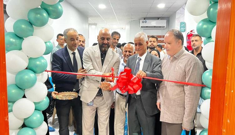 افتتاح مركز السكتة الدماغية في المستشفى الأمريكي الحديث بالعاصمة عدن