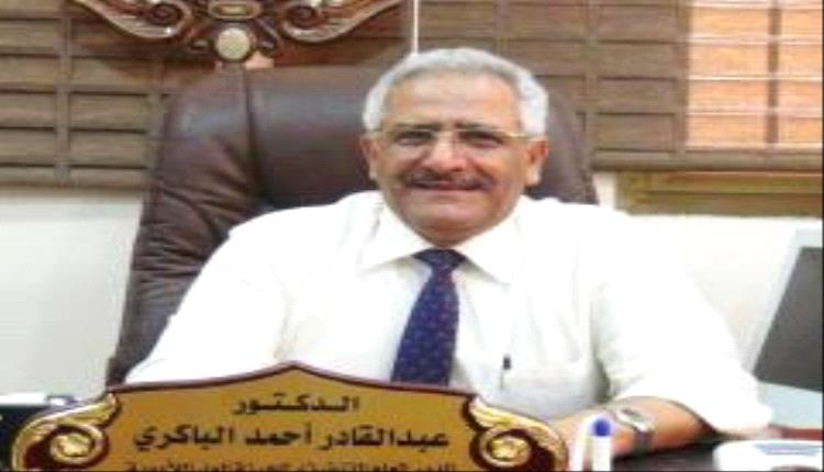 الهيئة العليا للأدوية بعدن تستعد لإطلاق فعاليات الأسبوع العالمي للسلامة الدوائية