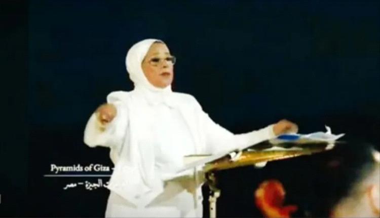 شرف موسيقي لا يُنسى.. إيمان جنيدي تتحدث عن قيادة أوركسترا افتتاح المتحف الكبير