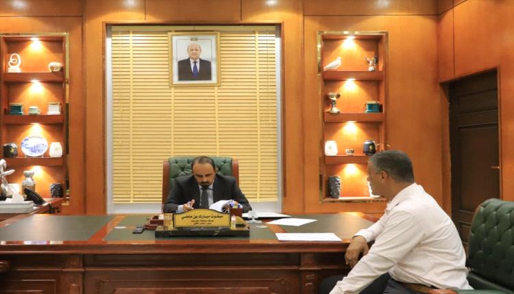 محافظ حضرموت الأستاذ مبخوت بن ماضي يوجه بدراسة مشاريع تنموية في مديرية غيل باوزير والترتيب لاستلام مشروع الحاجز المائي بوادي (جَدْ)