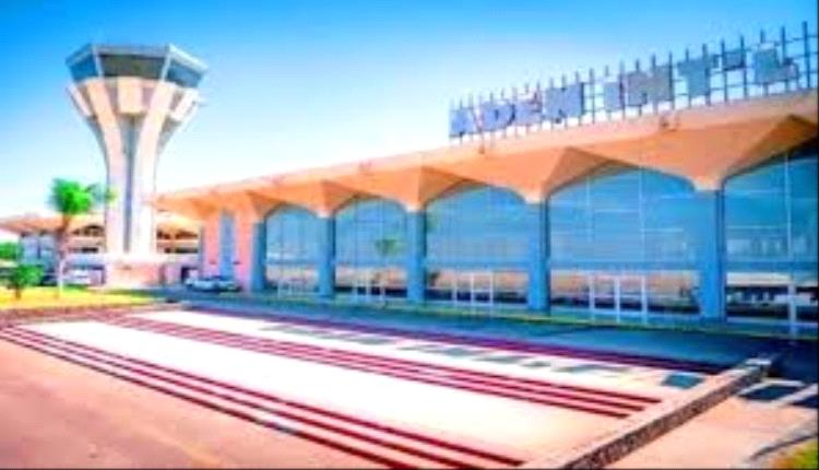 الداعري يحذر من مؤامرة تضرب مطار عدن الدولي