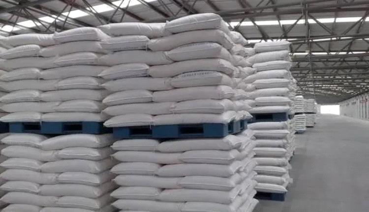 مليشـ.ـيا الحـ.ـوثي توقف "سكر السعيد" في صنعاء والمناطق الخاضعة لها