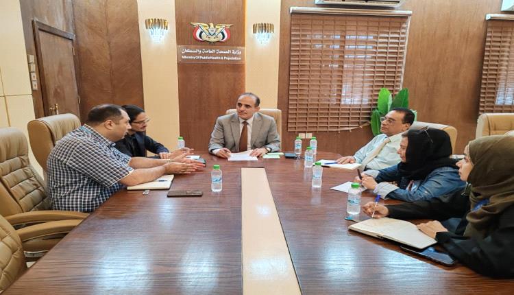 وزير الصحة يبحث مع منسق كتلة الصحة باليمن مجالات التعاون والتنسيق المشترك