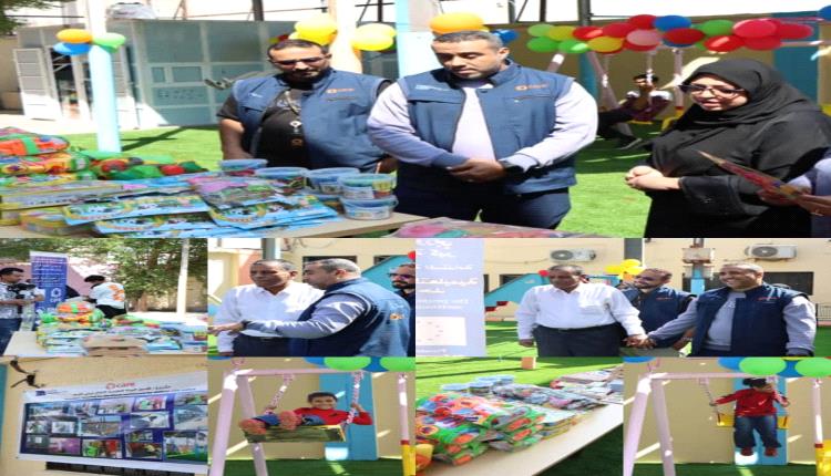 افتتاح مشروع تحسين البيئة التعليمية لأطفال اضطراب طيف التوحد بعدن