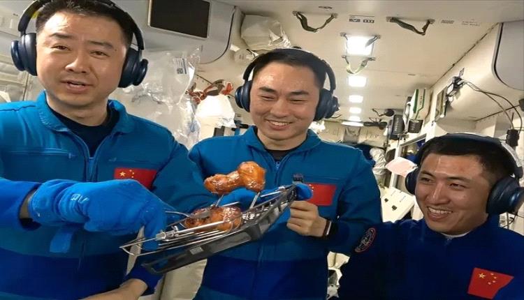 حدث غير مسبوق في الفضاء... حفلة شواء داخل محطة الفضاء الصينية!