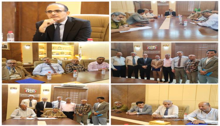 وزير الصحة يرعى توقيع مذكرة تفاهم  بين المجلس الطبي الأعلى ومستشفى سمو الأمير محمد بن سلمان بالعاصمة عدن