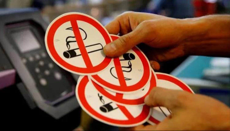 حظر التدخين على مواليد ما بعد 2006 يدخل حيز التنفيذ في المالديف