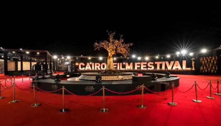 السينما تصل إلى منزلك… WATCH IT الشريك الرقمي الحصري للمهرجان