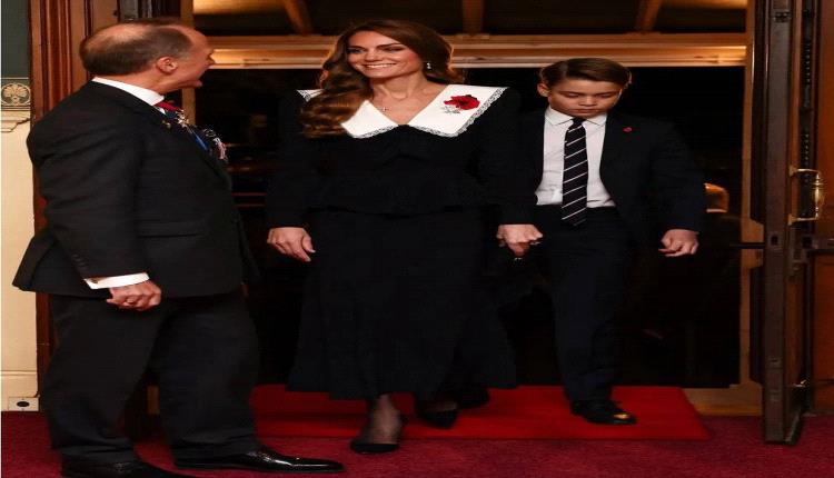 كيت ميدلتون تكرّم التقاليد البريطانية بزهرة الخشخاش على أناقتها الملكية