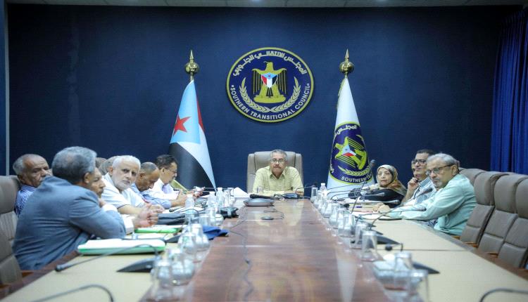 الهيئة الاقتصادية بالانتقالي تقف امام الوضع المالي والنقدي خلال الفترة يناير- سبتمبر 2025