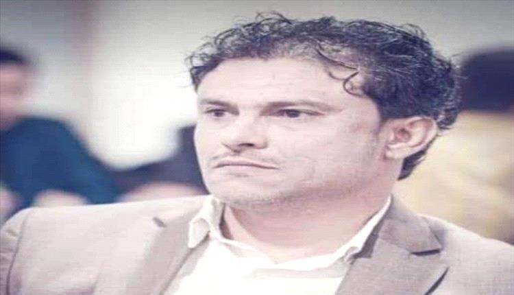 السلطان عوض بن الوزير