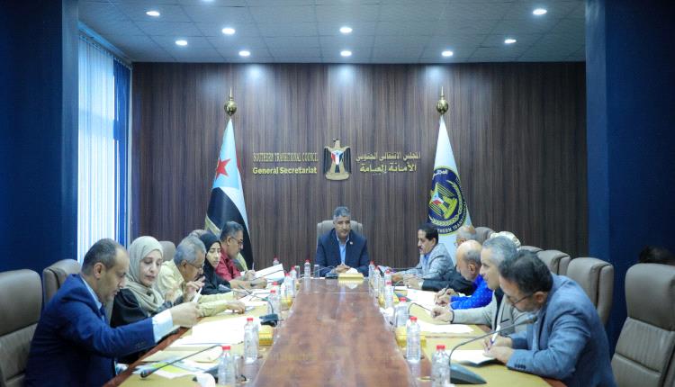 الأمانة العامة بالانتقالي تناقش مستجدات الأوضاع في محافظات الجنوب