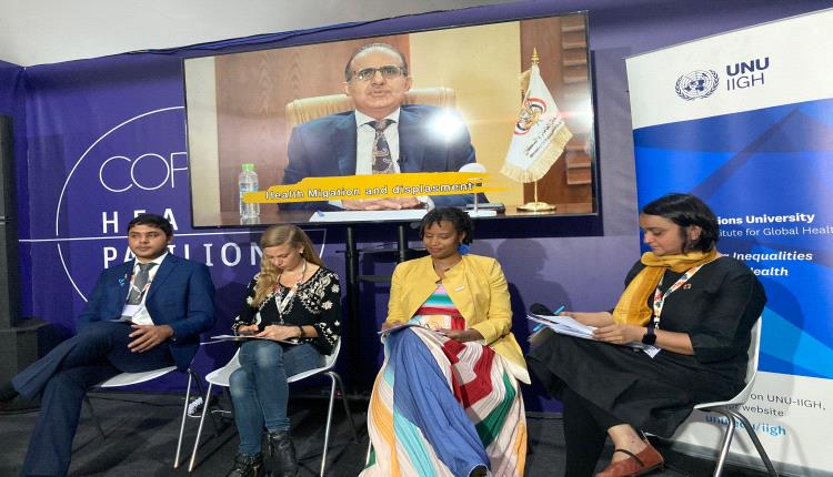 وزير الصحة يستعرض استراتيجية اليمن للصحة والمناخ والنزوح والهجرة