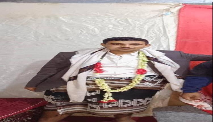 *تهنئة خاصة بمناسبة زواج الشاب عبدالقادر عبدالله محمد شاعيبة